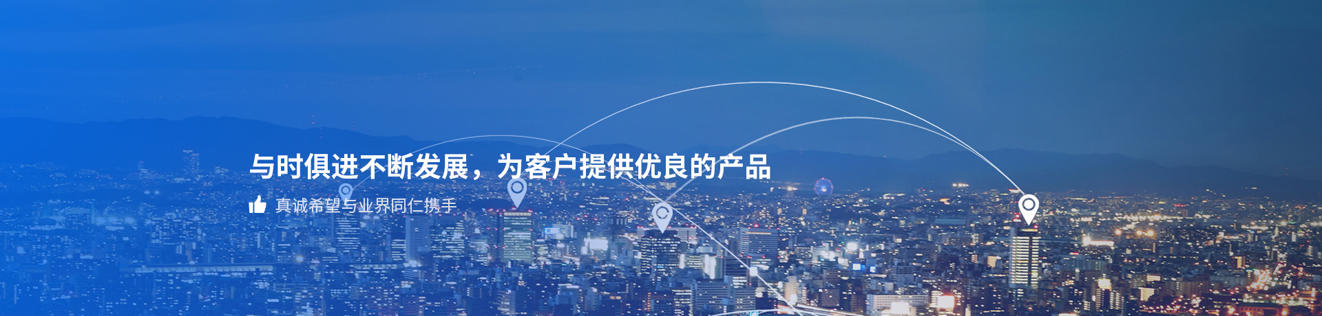 视频展示