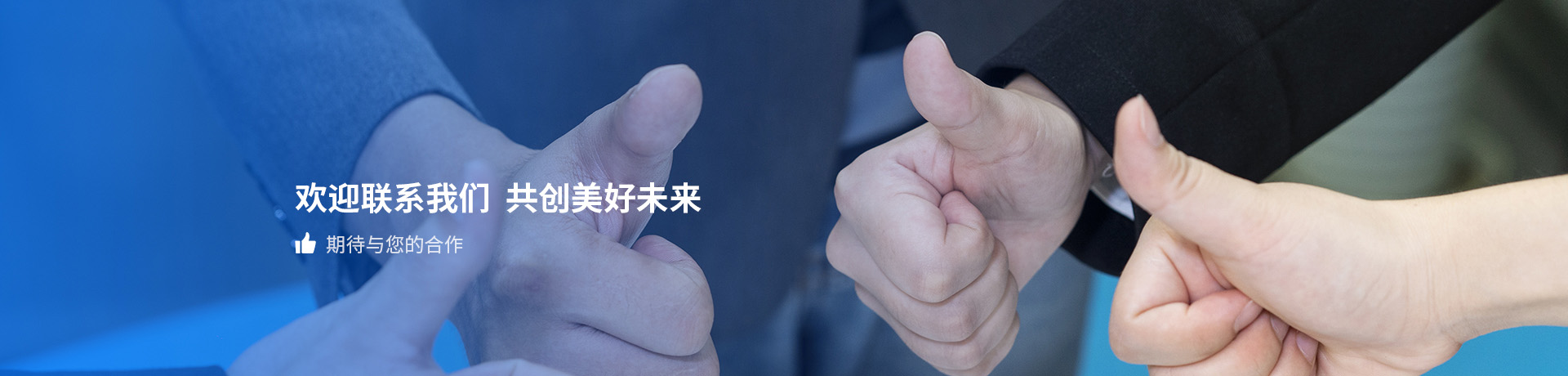 荣誉资质