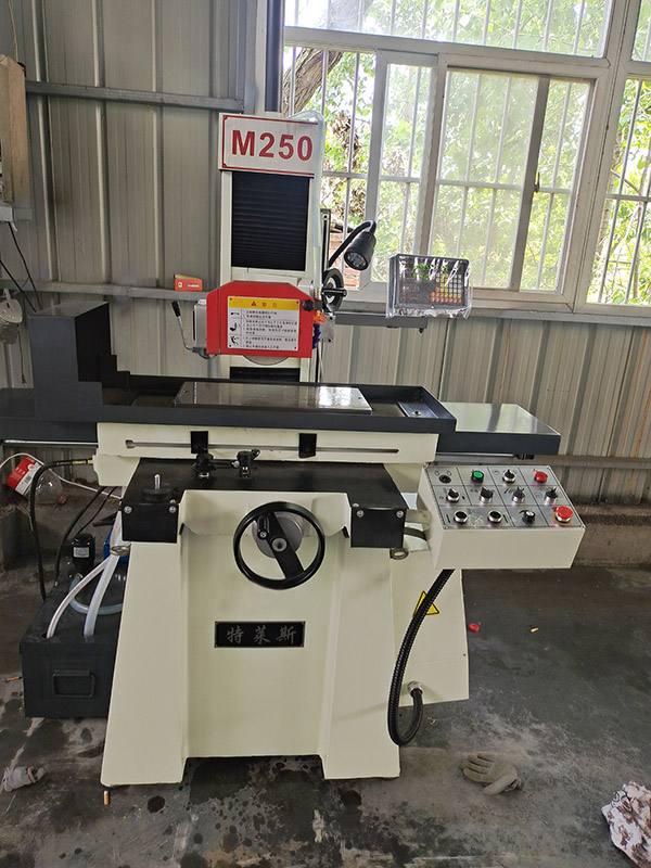 M250液压平面磨床